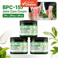 Joint Care Cream with 1,2-Hexanediol and Carbomer for Daily Joint Comfort Support 59g Krim Penjagaan