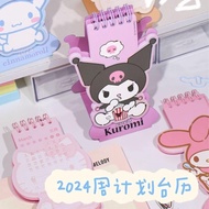 Sanrio 2024 Calendar Cinnamon Dog Small Desk Calendar Desktop Decoration Student Kuromi Calendar Planner