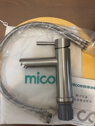 Micoe 廁所 水龍頭