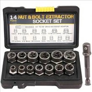 14pcs Sandblasted Nut Extractor Set | Rusted Bolt & Nut Remover Kit, Anti-Slip Stripped Screw Extrac
