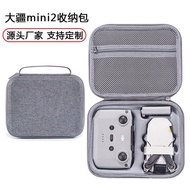 Drone/Portable Suitable for mini mini Storage Bag Yu 2promini2 DJ Storage Bag 3 O4YC