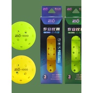Lanway E6-1000 Pick Ball Game Dedicated Training Ball