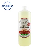 【OUTLET】植物油洗碗精1L(瓶身瑕疵)
