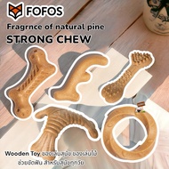 FOFOS Dog Bone Bite Wood Toys