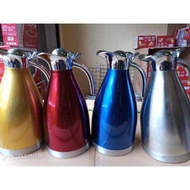 THIN stainless steel water bottle 2L - random color delivery