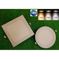 TS 18w/12W Square/Round LED Downlight