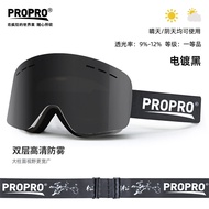 Propro Ski Goggles Cylindrical Large View Ski Goggles Men and Women Single and Double Board Ski Gogg