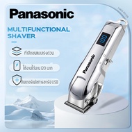 Panasonic แบตตาเลี่ยนใหม่ล่าสุด แบตเตอเลี่ยนตัดผมไร้สาย แบตเตอร์เลี่ยนไฟฟ้า อุปกรณ์ตัดผม  ใช้ได้ทั้ง