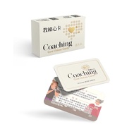 Coaching Core Cards (Box Cards) Values [Xiaoyuer Bookstore] Small Card Box Training
