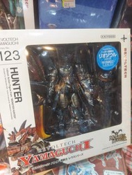 怪物獵人 山口式 123 限定蒼火龍裝 店