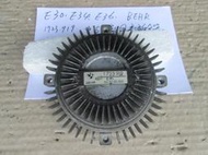 E30 E34 E36 BEHR 中古正廠 風扇離合器