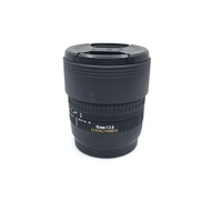 Sigma 15mm F2.8 EX DG Fisheye For Canon