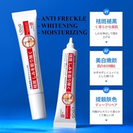 LOUG Skin Whitening and Freckle Removal Cream Improving Dark Yellow and Moisturizing Skincare