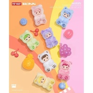 Hacipupu Gummy Bear plushie Secret selling ready