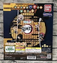 【G&amp;T】BANDAI 扭蛋 轉蛋 鬼滅之刃 Hugcot 充電線公仔3 全5種 623090