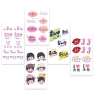 2024 Jay Chou Carnival Concert Makeup Tattoo Sticker JAY Support Waterproof