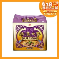 【統一】 滿漢大餐 珍味牛肉麵袋173gx3入/組