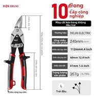 DELIXI ĐIỆN Hàng Không Kéo Công Nghiệp Chuyên Nghiệp Cắt Tấm Kim Loại & Cắt Ống PVC Tốt Nghiệp Thước