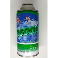 R600a fridge gas220gram