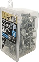 Yachaba Screws, Drill Screws for Plywood, NP 4.8 x 32 (86 pieces), 100% Surface Finish, Without Zagg