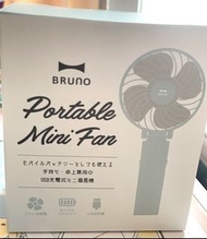 Bruno 手提風扇