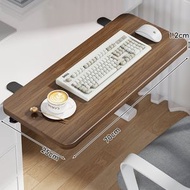 全城熱賣 - 桌面延長板 書桌擴展 加寬手托架 家用免打孔可折疊桌子 鍵盤托架