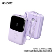 Wekome WP-53 10000mAh/22.5W Built-in Cable Type C Super Fast Charge Power Bank