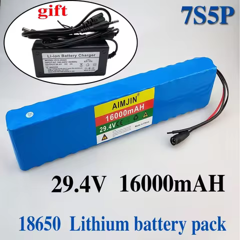 Lithium battery 7S5P electric scooter/wheelchair 29.4V battery pack 18650 rechargeable battery 16000