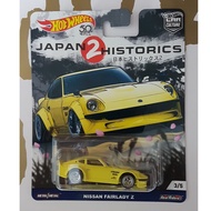 HOTWHEELS - JAPAN HISTORICS 2 - NISSAN FAIRLADY Z - REAL RIDERS 3/5 (CC1.3)