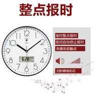 Hourly Timekeeping Clock Speaking Living Room Clock Loud Volume Automatic Timekeeping Clock Voice Wa