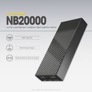 Nitecore NB20000 45W快充 包郵 碳纖 尿袋 移動電源 USB 充電器 Carbon Power Bank