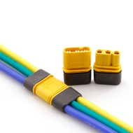 Genuine Amass MR30 Plug Wire 2mm Gold-Plated Plug Motor Motor Dedicated High Current Plug