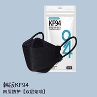 Ace Keeper KF94 Mask 🇰🇷 (10pcs) Made in Korea  4 Layer Disposable mask