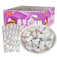 Shunlong Watermelon Milk Flavor Candy Taro Milk Candy Pineapple Flavor Sandwich 90s Childhood Nostal