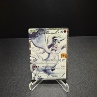 Pokemon Indonesia Reshiram Card 25th Rare Anniversary 25th Anniversary/ 100%Original