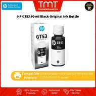 HP GT53 90-ml Black Original Ink Bottle | New replace GT51 Black | 1VV22AA