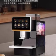 咖啡機 Dr.coffee咖博士F11全自動咖啡機商用一鍵現磨鮮萃意式奶咖咖啡機