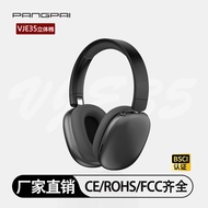 Manufacturer Hot Products VJE35 Wireless Headset Stereo Cotton High Sound Quality High Battery Life 
