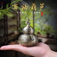[] Baifu Gourd Chinese Style Incense Burner Home Fulu Decoration Creative Decoration Gift Plate Ince