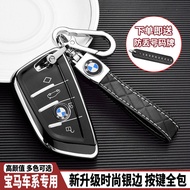 2025 BMW Key Case x1 x2 x3 x4 x5 x6 f30 F20 g30 g20 Alloy