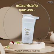 DT365 Brand Shaker Glass (500ML)