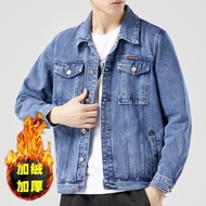 Denim Jackets Velvet thick for men's autumn and winter loose cotton clothing versatile casual lapel denim jacket trend jiahuiqi