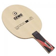 Gewo Polaris Powerflex Carbon Table Tennis Blade Made In Germany