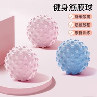 Fascia Ball Fascia Ball Muscle Relaxation Fascia Ball Fitness Ball Yoga Massage Ball Hand Foot Sole 