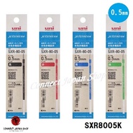 Uni JETSTREAM 0.5mm Refill Ink SXR-80-05 Choose from 4 Colors SXR8005K Shipping from Japan