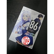 Manga : 86 Eighty-Six Operation High School (End)(English Version)