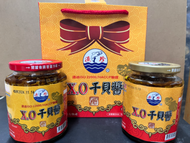 漁珍 XO干貝醬  單筆最多4罐 最便宜 量多可談價錢 萬華可自取 超多干貝好吃 台灣製造 伴手禮 送禮