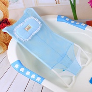 Baby Bath Tub Bathing Grid With Lace Net Pillow Tub Support Bath Mesh Tub Seat Breathable Anti Slip Tub Net For Baby