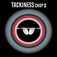 Butterfly Tackiness Chop II Pimple In Table Tennis Rubber
