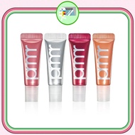 Primera Retinol Volume Lip Serum 7g│7g+7g (Tube)